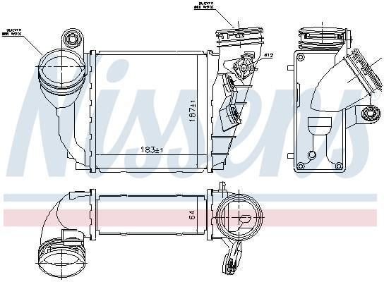 Radiador de admisión, intercooler NISSENS ref. 96679