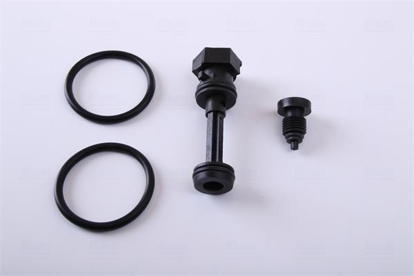 Radiateur moteur (Radiateur de refroidissement) NISSENS ref. 60803A