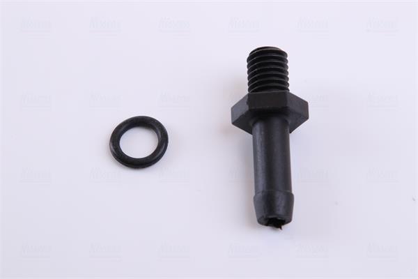 Radiateur moteur (Radiateur de refroidissement) NISSENS ref. 63936A