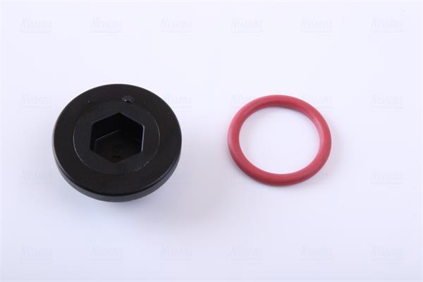 Radiateur moteur (Radiateur de refroidissement) NISSENS 64033A