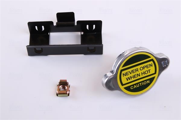 Radiateur moteur (Radiateur de refroidissement) NISSENS 66640