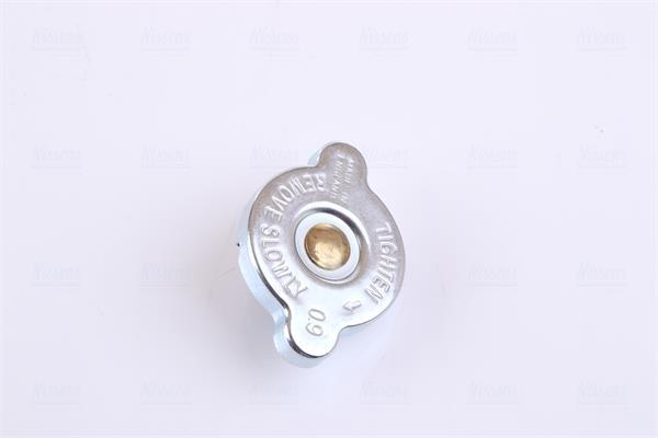 Radiateur moteur (Radiateur de refroidissement) NISSENS ref. 68532