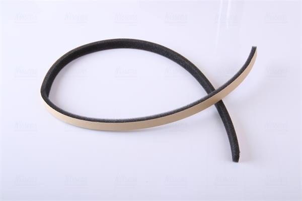 Radiador de aquecimento NISSENS ref. 70016