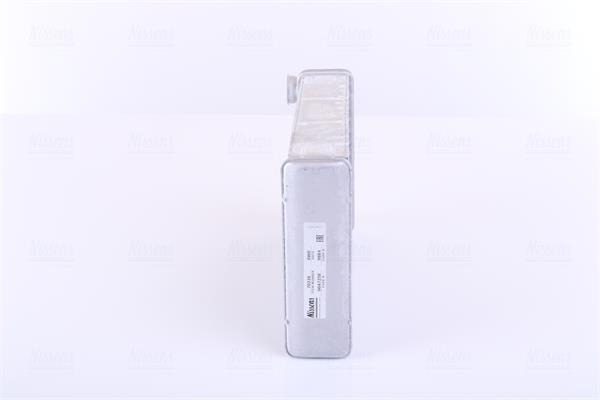 Radiateur de chauffage NISSENS ref. 70226