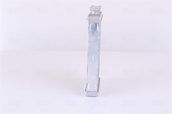 Radiateur de chauffage NISSENS ref. 70513