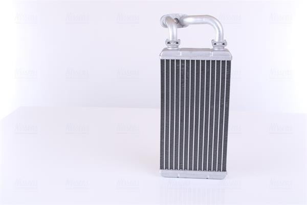 Radiateur de chauffage NISSENS ref. 70519