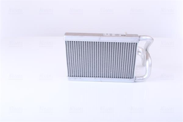 Radiateur de chauffage NISSENS 707071