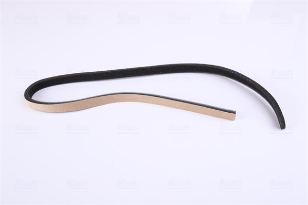 Radiateur de chauffage NISSENS 707173