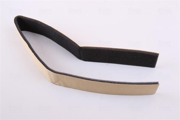 Radiateur de chauffage NISSENS 707190