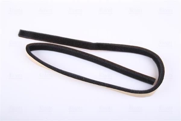 Radiador de aquecimento NISSENS ref. 707214