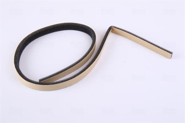 Radiador de aquecimento NISSENS ref. 71147