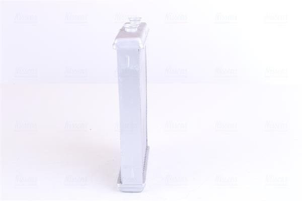 Radiateur de chauffage NISSENS ref. 71451