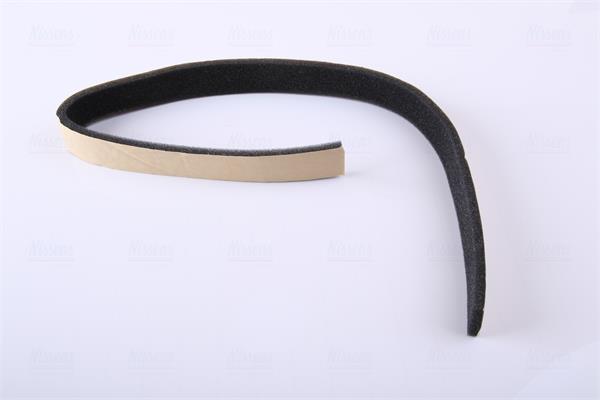Radiateur de chauffage NISSENS ref. 71458
