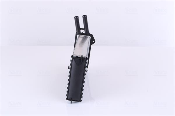 Radiateur de chauffage NISSENS ref. 71751