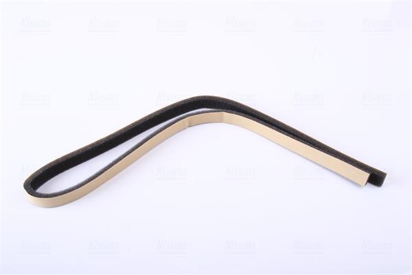Radiateur de chauffage NISSENS ref. 71761