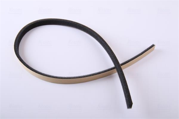 Radiador de aquecimento NISSENS ref. 72036