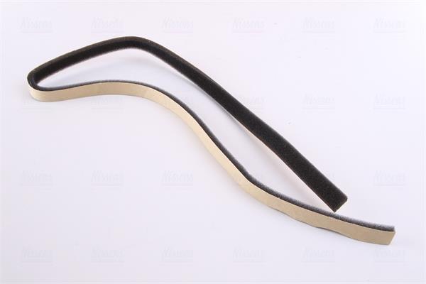 Radiateur de chauffage NISSENS ref. 72038