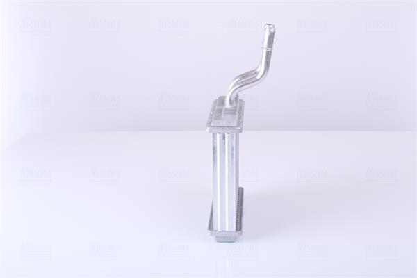 Radiateur de chauffage NISSENS ref. 72634