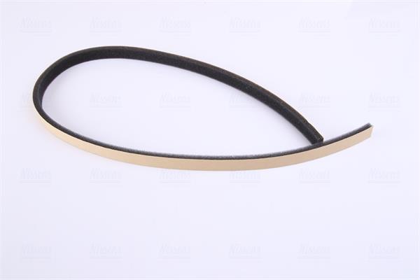 Radiateur de chauffage NISSENS ref. 72984