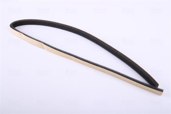 Radiateur de chauffage NISSENS ref. 73368