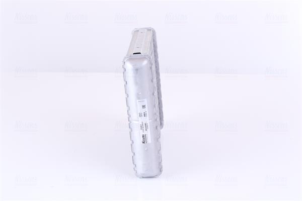 Radiateur de chauffage NISSENS ref. 73467
