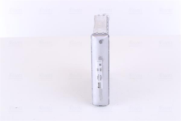 Radiateur de chauffage NISSENS ref. 73645