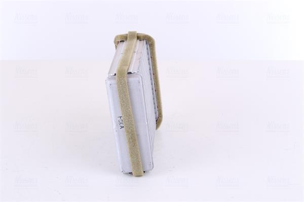 Radiateur de chauffage NISSENS ref. 77524