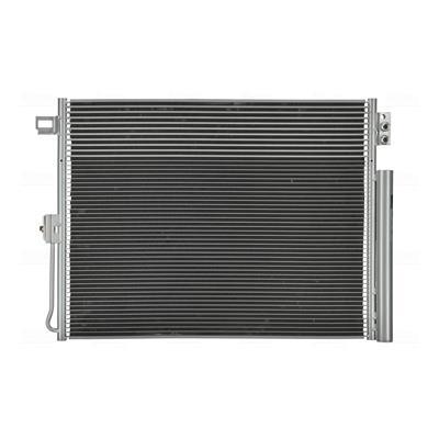 Condenseur, climatisation (Radiateur de climatisation) NISSENS 940411