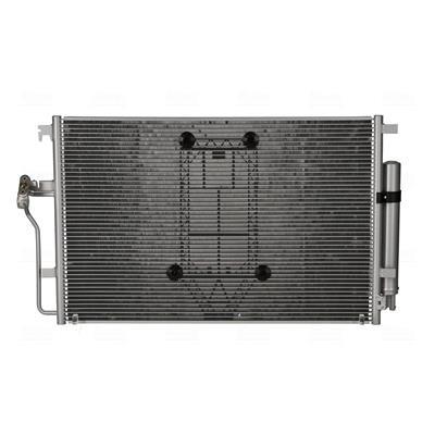 Condenseur, climatisation (Radiateur de climatisation) NISSENS ref. 940826