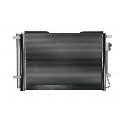 Condenseur, climatisation (Radiateur de climatisation) NISSENS ref. 940874