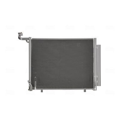 Condenseur, climatisation (Radiateur de climatisation) NISSENS ref. 941093