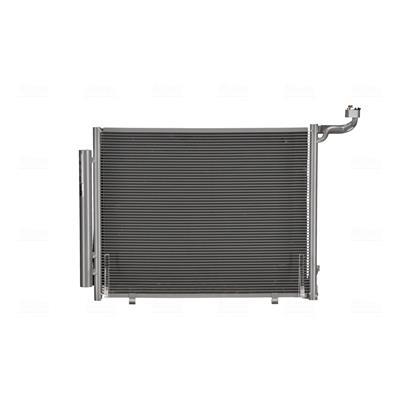 Condenseur, climatisation (Radiateur de climatisation) NISSENS ref. 941093