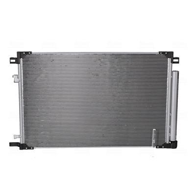 Condenseur, climatisation (Radiateur de climatisation) NISSENS ref. 941225