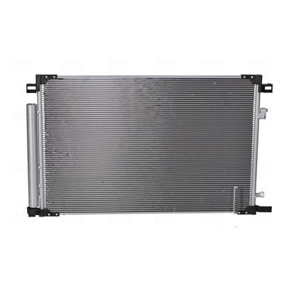 Condenseur, climatisation (Radiateur de climatisation) NISSENS ref. 941225