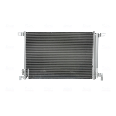 Condenseur, climatisation (Radiateur de climatisation) NISSENS ref. 941266