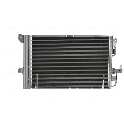 Condenseur, climatisation (Radiateur de climatisation) NISSENS ref. 94650