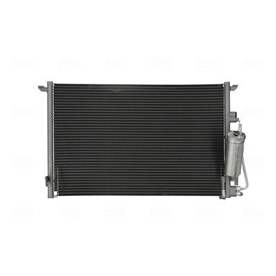 Condenseur, climatisation (Radiateur de climatisation) NISSENS ref. 94675