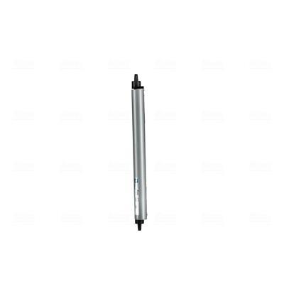 Condenseur, climatisation (Radiateur de climatisation) NISSENS ref. 94758