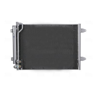 Condenseur, climatisation (Radiateur de climatisation) NISSENS ref. 94831