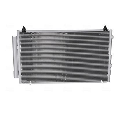 Condenseur, climatisation (Radiateur de climatisation) NISSENS ref. 94867