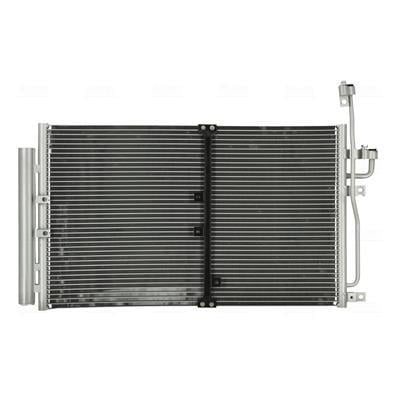 Condenseur, climatisation (Radiateur de climatisation) NISSENS ref. 94977