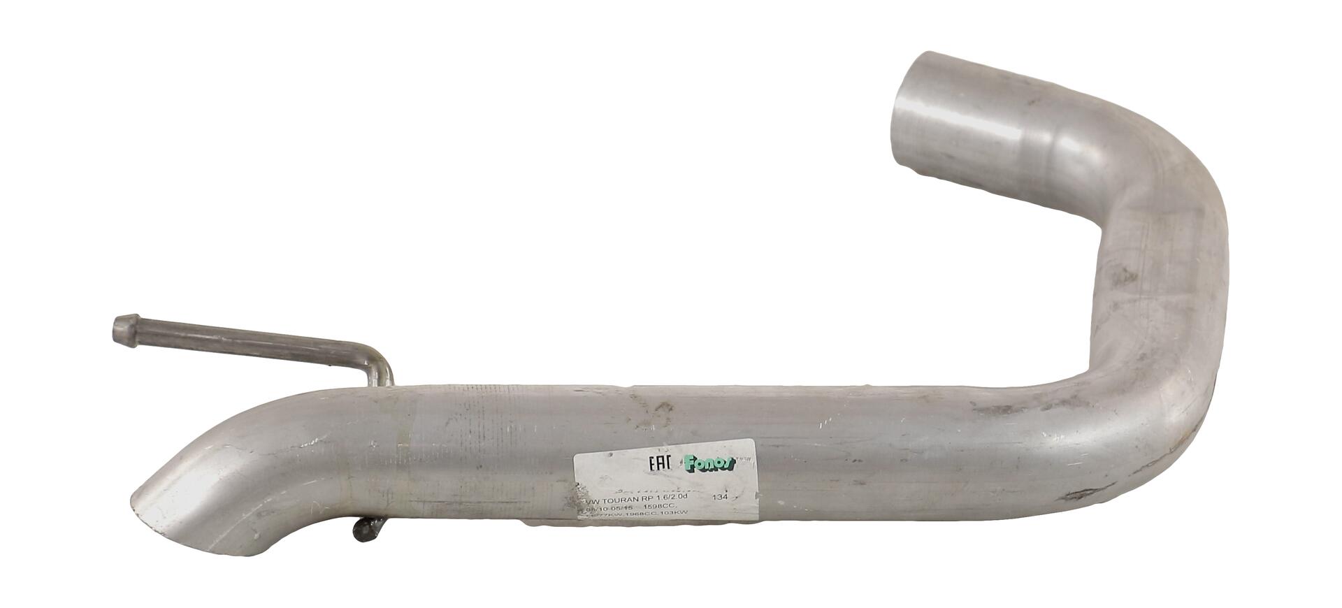Déflecteur de tuyau de sortie WALKER 10680