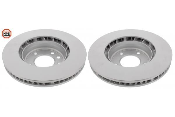 Disques de frein MAPCO 25952/5HPS