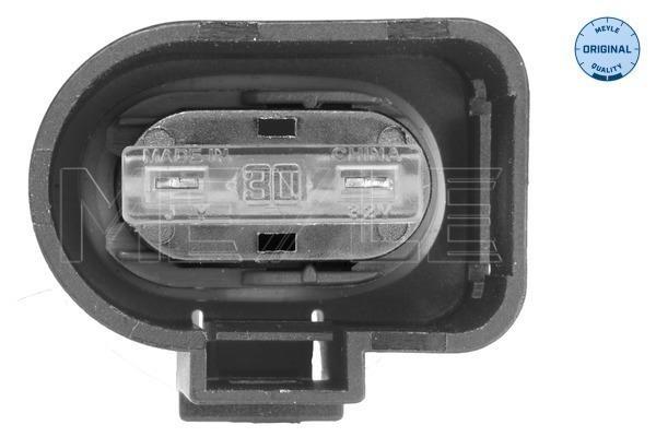 Ventilateur de refroidissement du moteur (Motoventilateur) MEYLE ref. 100 236 0059