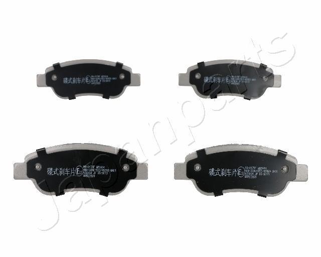 Jeu de 4 plaquettes de frein JAPANPARTS PA-217AF
