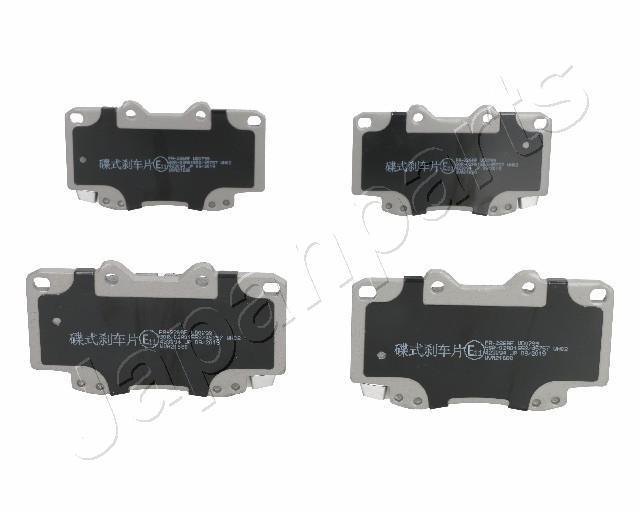 Jeu de 4 plaquettes de frein JAPANPARTS PA-226AF