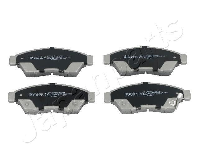 Jeu de 4 plaquettes de frein JAPANPARTS PA-810AF