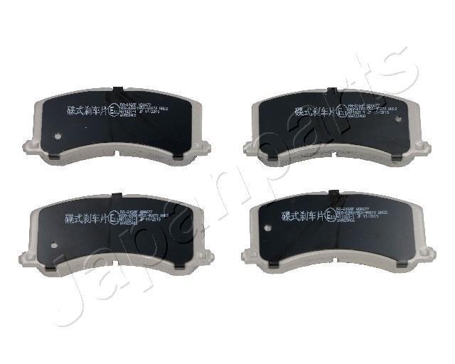 Jeu de 4 plaquettes de frein JAPANPARTS PA-816AF