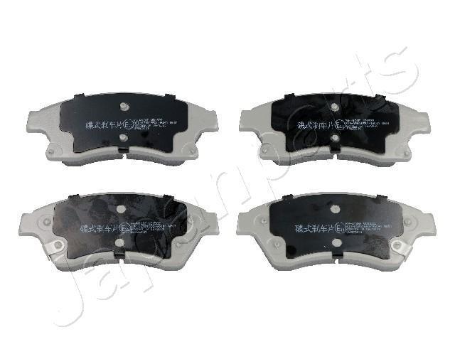 Jeu de 4 plaquettes de frein JAPANPARTS PA-W12AF