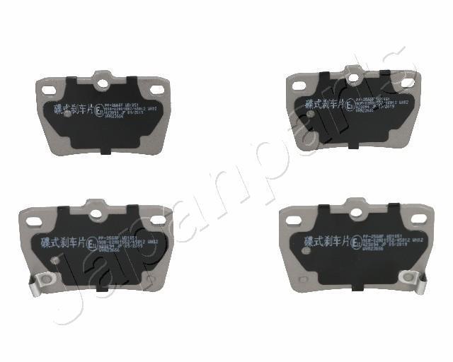 Jeu de 4 plaquettes de frein JAPANPARTS ref. PP-256AF